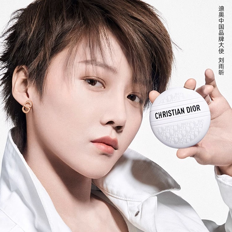 商品Dior|迪奥 经典花纹多用霜 迪奥老花霜 滋润保湿护手霜50ml 2023新品,价格¥377,第5张图片详细描述
