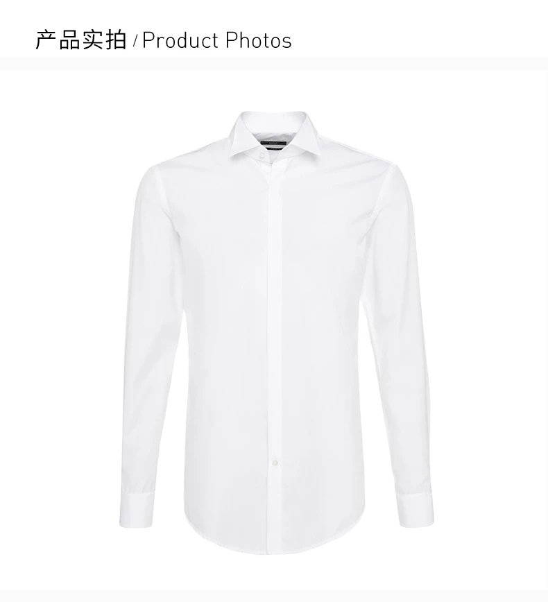 商品Hugo Boss|HUGO BOSS 白色男士衬衫 JENNO-50229376-100,价格¥733,第5张图片详细描述