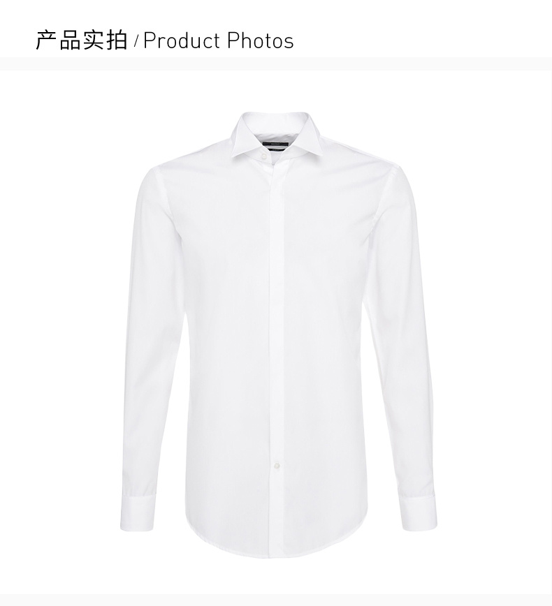 商品Hugo Boss|HUGO BOSS男士白色衬衫 JENNO-50229376-100,价格¥815,第7张图片详细描述