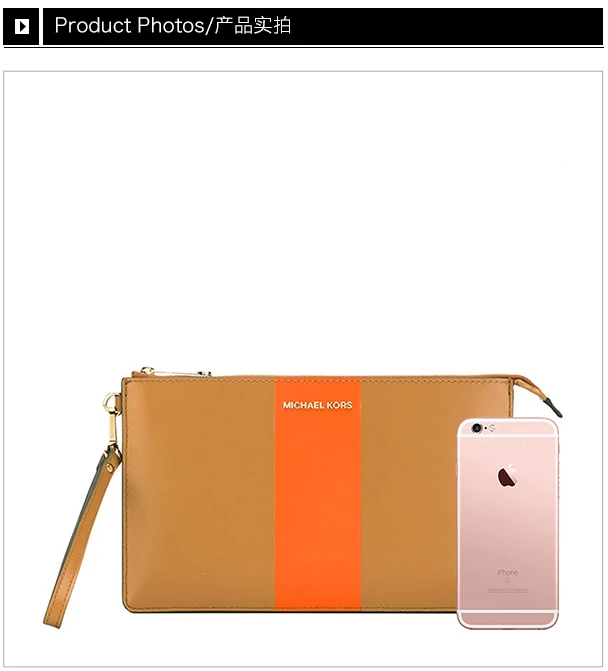 商品[国内直发] Michael Kors|Michael Kors 迈克高仕 橡果橙色皮革钱包女士 32S7GIJW3L-Acornorange,价格¥508,第2张图片详细描述