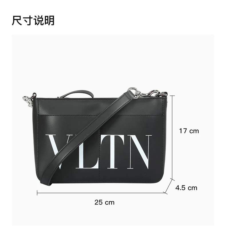 商品Valentino|VALENTINO 男士斜挎包黑色 1Y2B0B60-WJW-0NI,价格¥4197,第3张图片详细描述