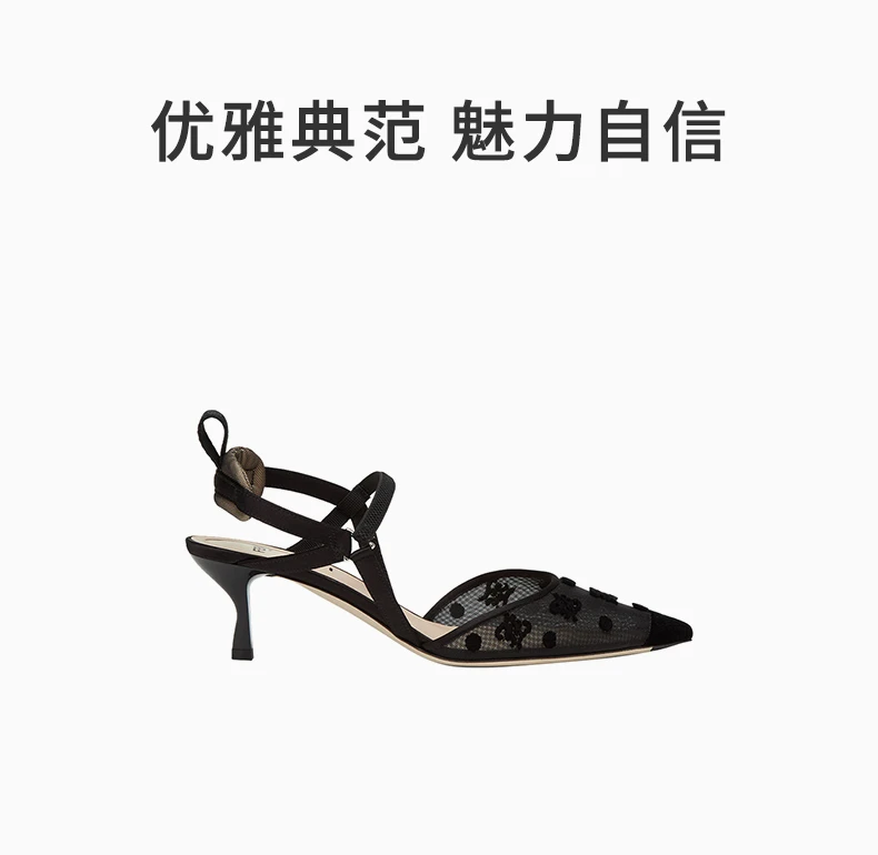 商品[国内直发] Fendi|FENDI 女士黑色高跟鞋 8J8243-AHH5-F0MQ0,价格¥5762,第1张图片详细描述