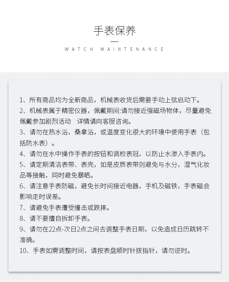 商品Emporio Armani|阿玛尼ARMANI 满天星系列小方表钢带休闲石英女表 皮带休闲AR11408 26mm,价格¥3103,第5张图片详细描述