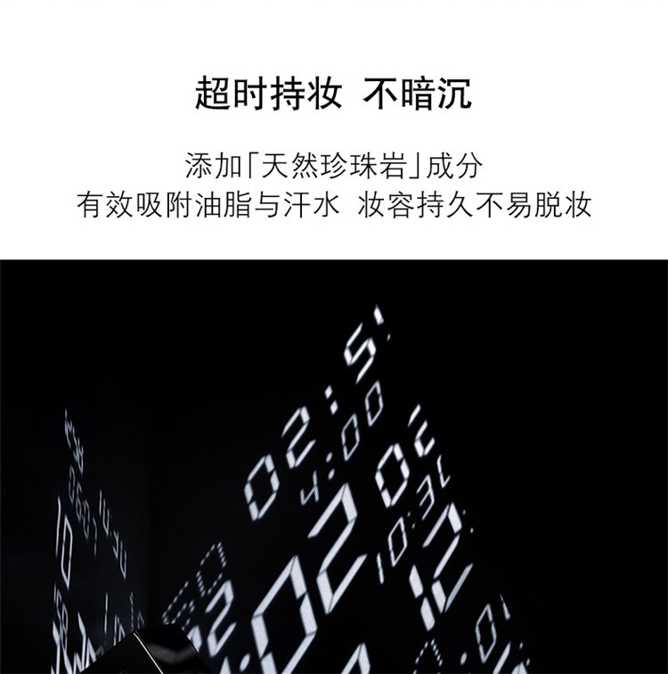商品Yves Saint Laurent|圣罗兰恒久粉底25ml B25,价格¥289,第10张图片详细描述