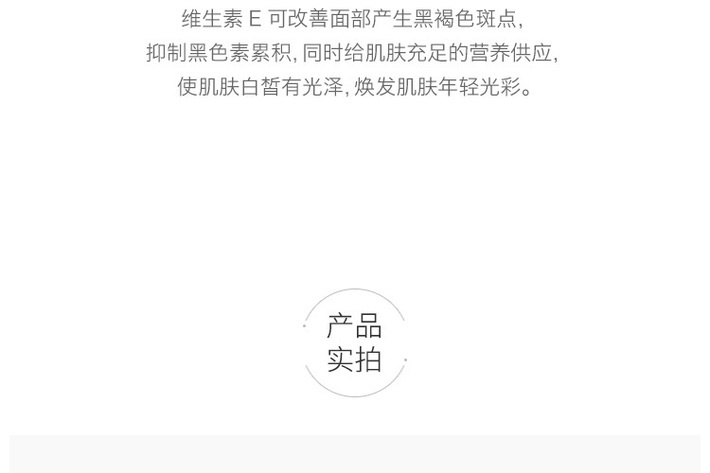 商品Kiehl's|科颜氏 小高保湿面霜50ml 秋冬补水保湿滋润不油腻（香港直邮版本随机发）,价格¥411,第7张图片详细描述