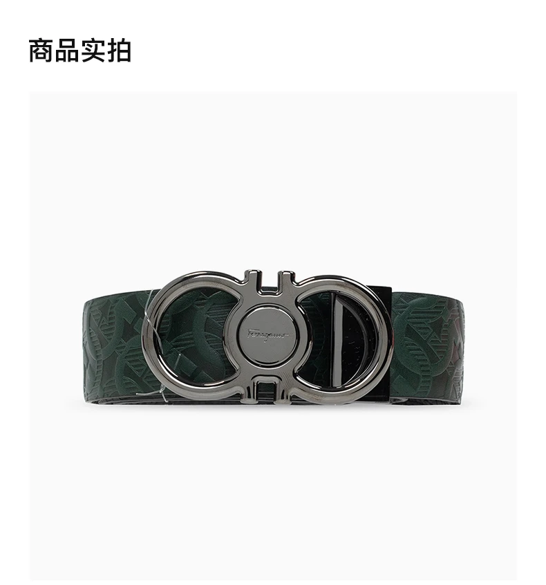 商品Salvatore Ferragamo|SALVATORE FERRAGAMO 男士腰带 670041-744258【包装随机，部分无包装盒】,价格¥2163,第3张图片详细描述