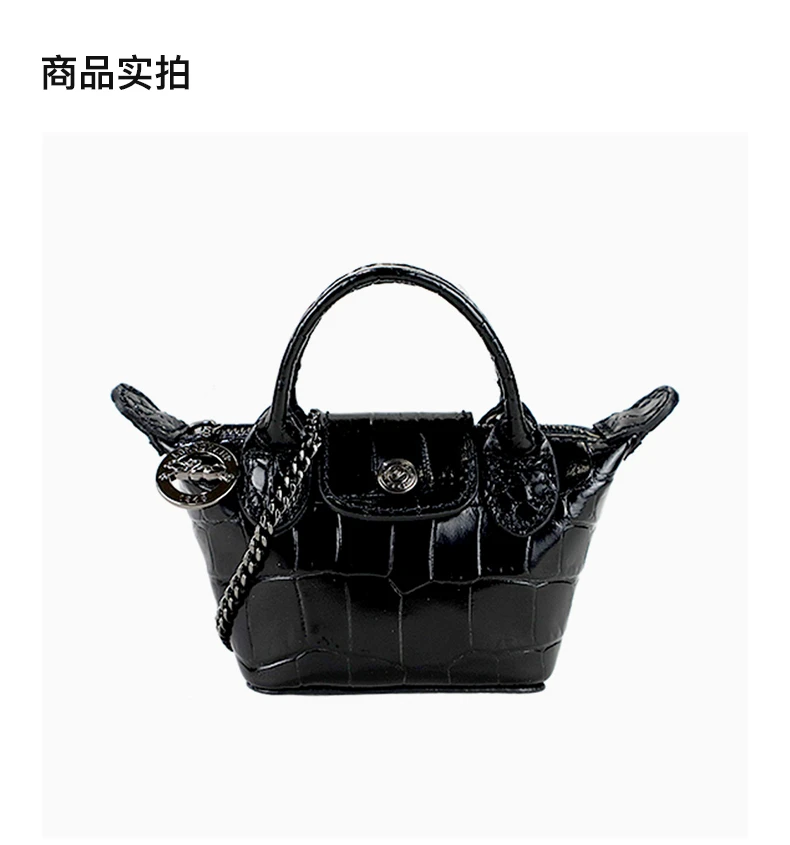 商品[国内直发] Longchamp|LONGCHAMP 黑色女士斜挎包 10099HVC001,价格¥1746,第4张图片详细描述