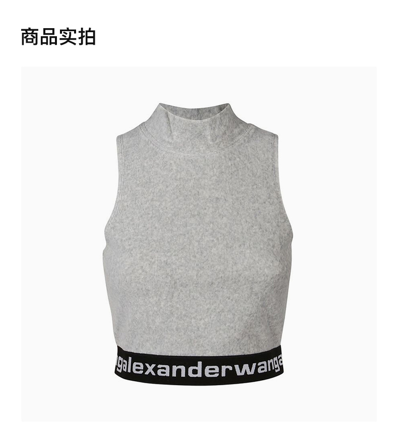 商品Alexander Wang|ALEXANDER WANG 灰色女士T恤 4CC2211212-030,价格¥1245,第7张图片详细描述