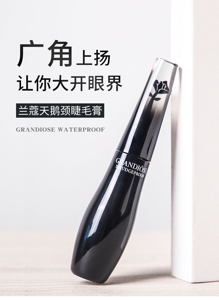 商品Lancôme|兰蔻 广角羽扇防晕染睫毛膏 天鹅颈睫毛膏 10g 防水纤长卷翘,价格¥205,第1张图片详细描述