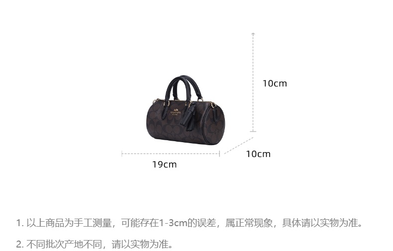 商品Coach|奥莱款女士PVC配皮单肩斜挎手提包,价格¥1418,第17张图片详细描述
