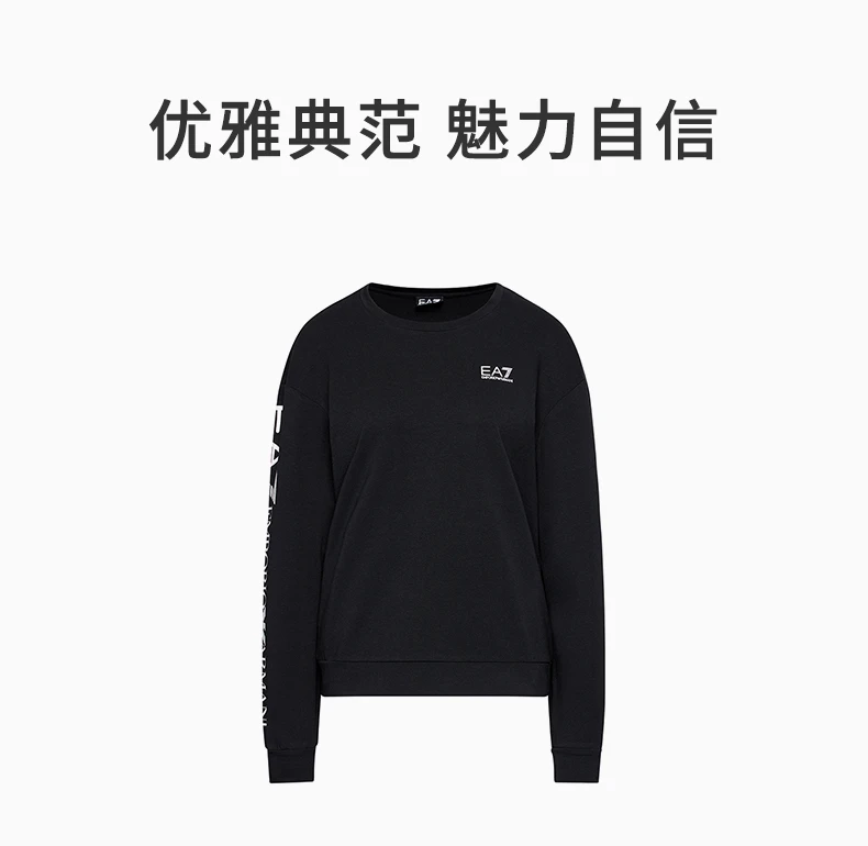 商品Emporio Armani|EMPORIO ARMANI 黑色女士卫衣/帽衫 3KTM16-TJ5FZ-1451,价格¥647,第1张图片详细描述