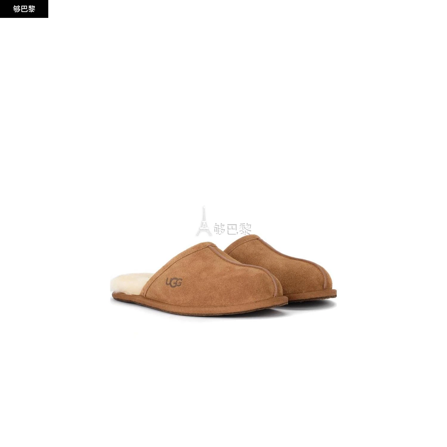 商品UGG|【特惠7.7折】【预售】 2023秋冬 男士 拖鞋 拖鞋 2547351  1101111CHE ,价格¥1384,第2张图片详细描述