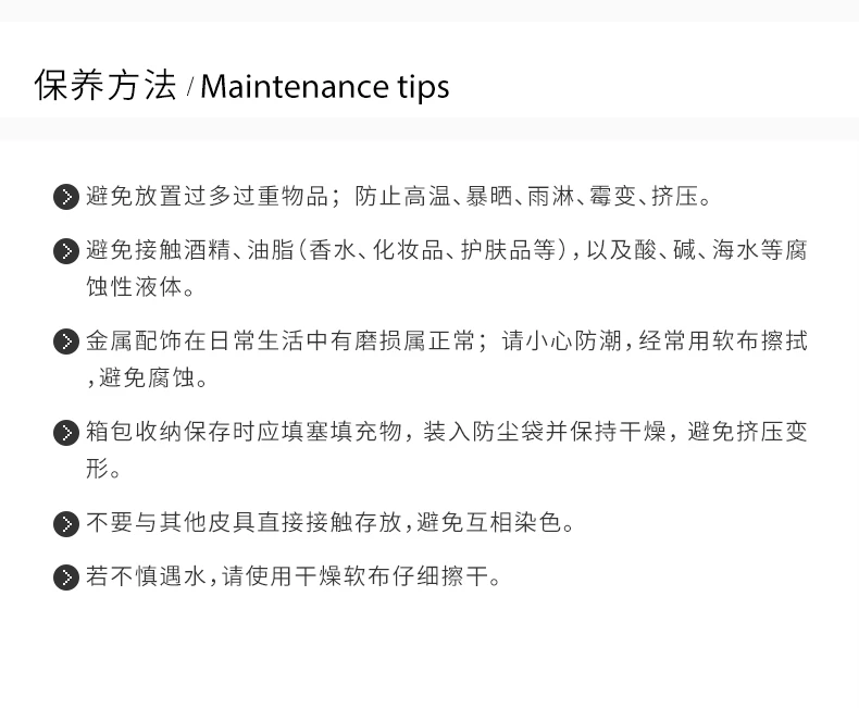 商品Bally|Bally 巴利 深蓝色男士钱包 6226409,价格¥822,第8张图片详细描述
