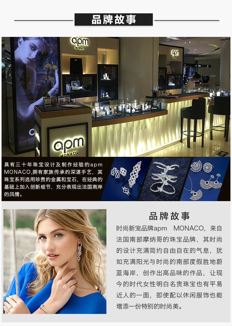 商品[国内直发] apm Monaco|APM MONACO 女士金鲨鱼耳钉 AE10610OXY,价格¥792,第11张图片详细描述
