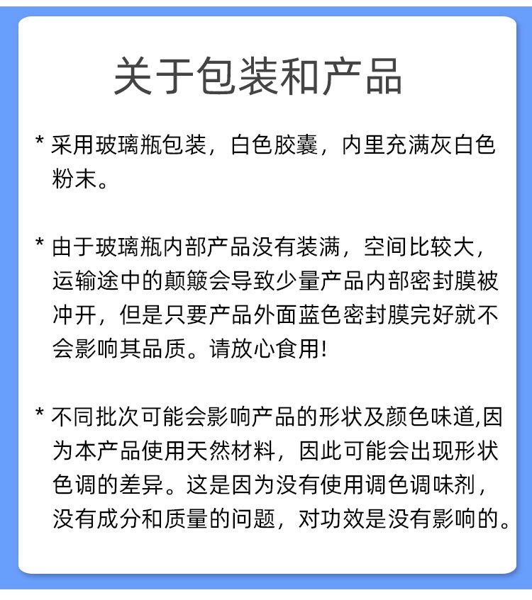 商品[国内直发] Life Space|澳洲Life Space成人益生菌胶囊 Probiotic益生元大人调理肠胃肠道  60粒,价格¥244,第12张图片详细描述