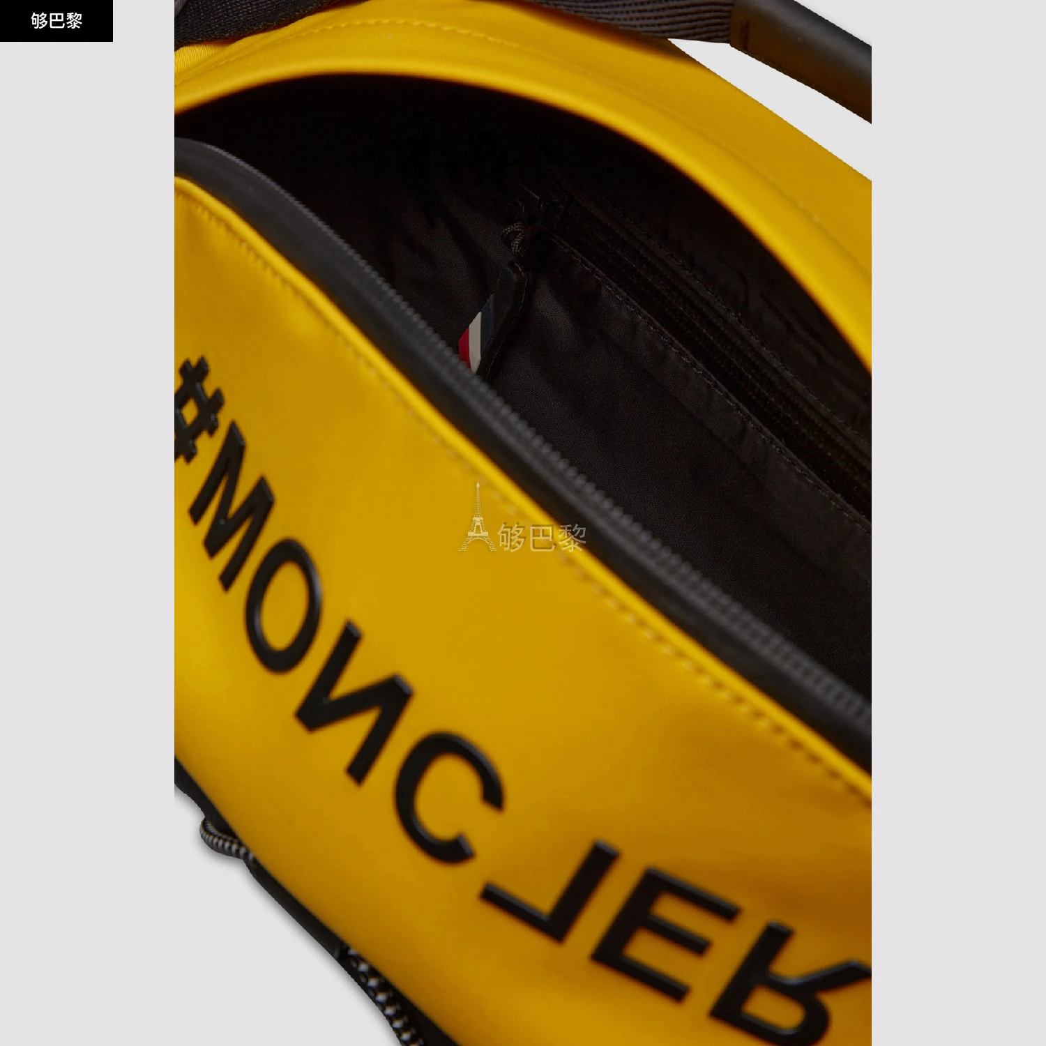 商品Moncler|【预售】 MONCLER 盟可睐 25春夏 男士 腰包 Belt Bag I20975M00002M2905P19 ,价格¥5489,第5张图片详细描述