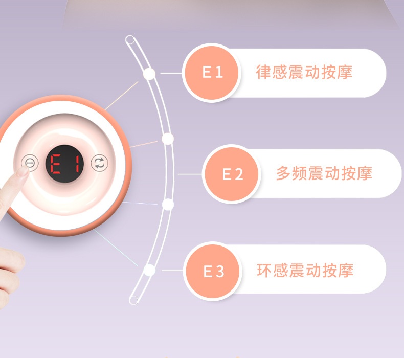 商品[国内直发] GLENVINTEN|格兰云顿新款智能热��敷按摩女生发热暖宫震动腰部腰部按摩仪,价格¥369,第7张图片详细描述