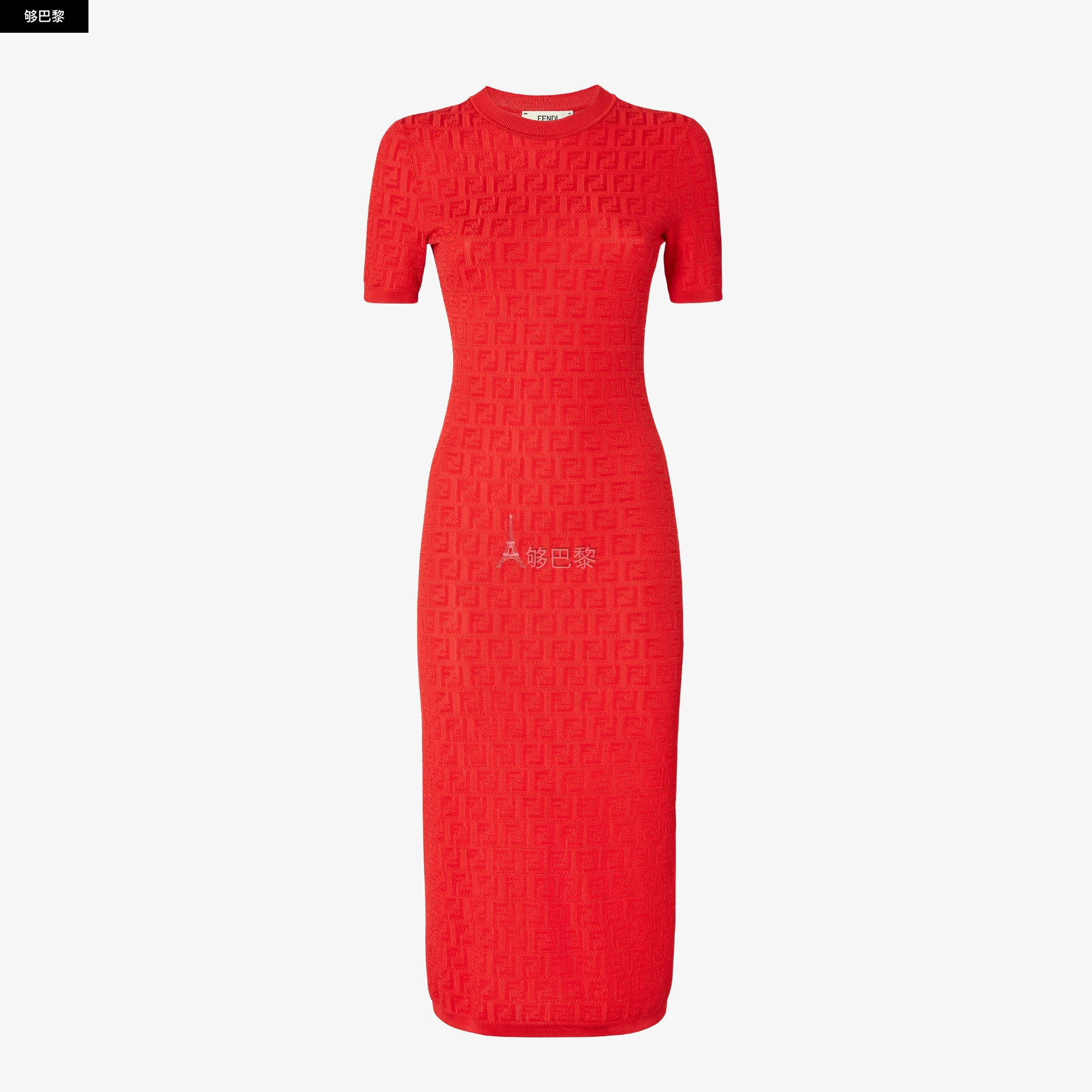 商品Fendi|【预售】 芬迪 25春夏 女士 连衣裙 连衣裙 FZDD59AUZRF1SAX ,价格¥14113,第3张图片详细描述