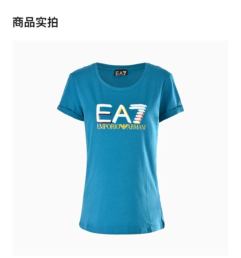 商品Emporio Armani|EMPORIO ARMANI 蔚蓝色女士T恤 3GTT20-J12Z-1584,价格¥457,第2张图片详细描述