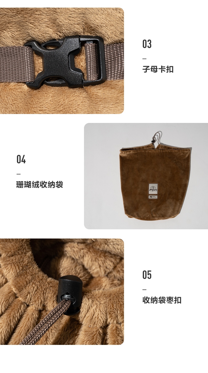 商品[国内直发] MobiGarden|精致露营保暖抗寒成人睡袋可拼接信封式秋冬珊瑚绒睡袋,价格¥244,第28张图片详细描述