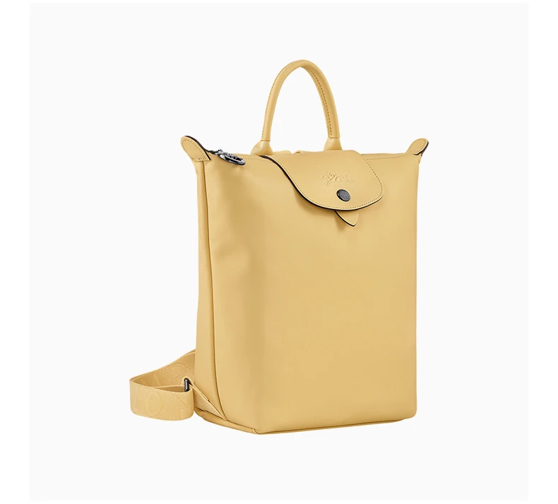 商品[国内直发] Longchamp|LONGCHAMP 黄色女士双肩包 10209987-A81,价格¥4249,第5张图片详细描述