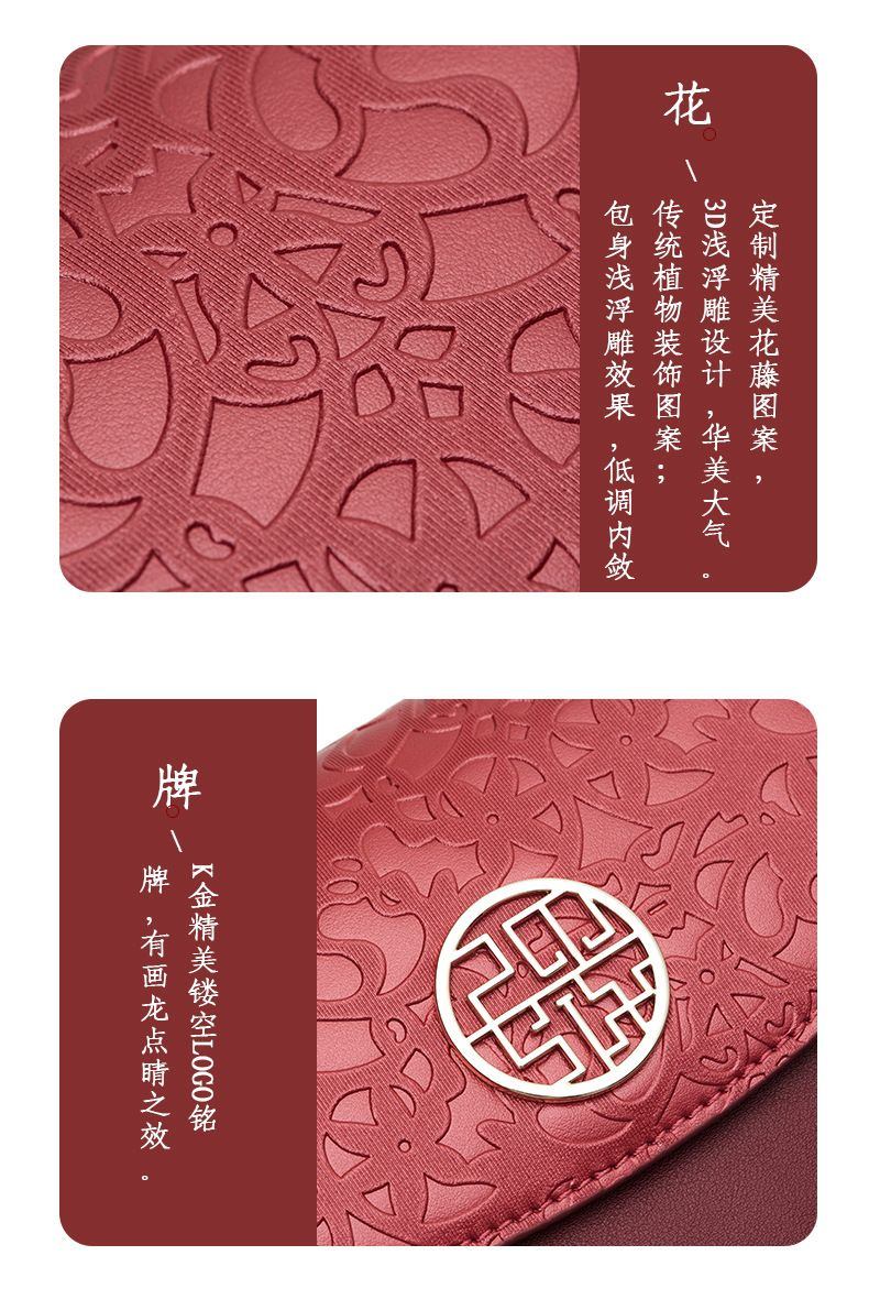 商品[国内直发] PMSIX|礼物高档丈母娘送妈妈的母亲节生日实用包包礼品给长辈婆婆见面礼,价格¥406,第8张图片详细描述