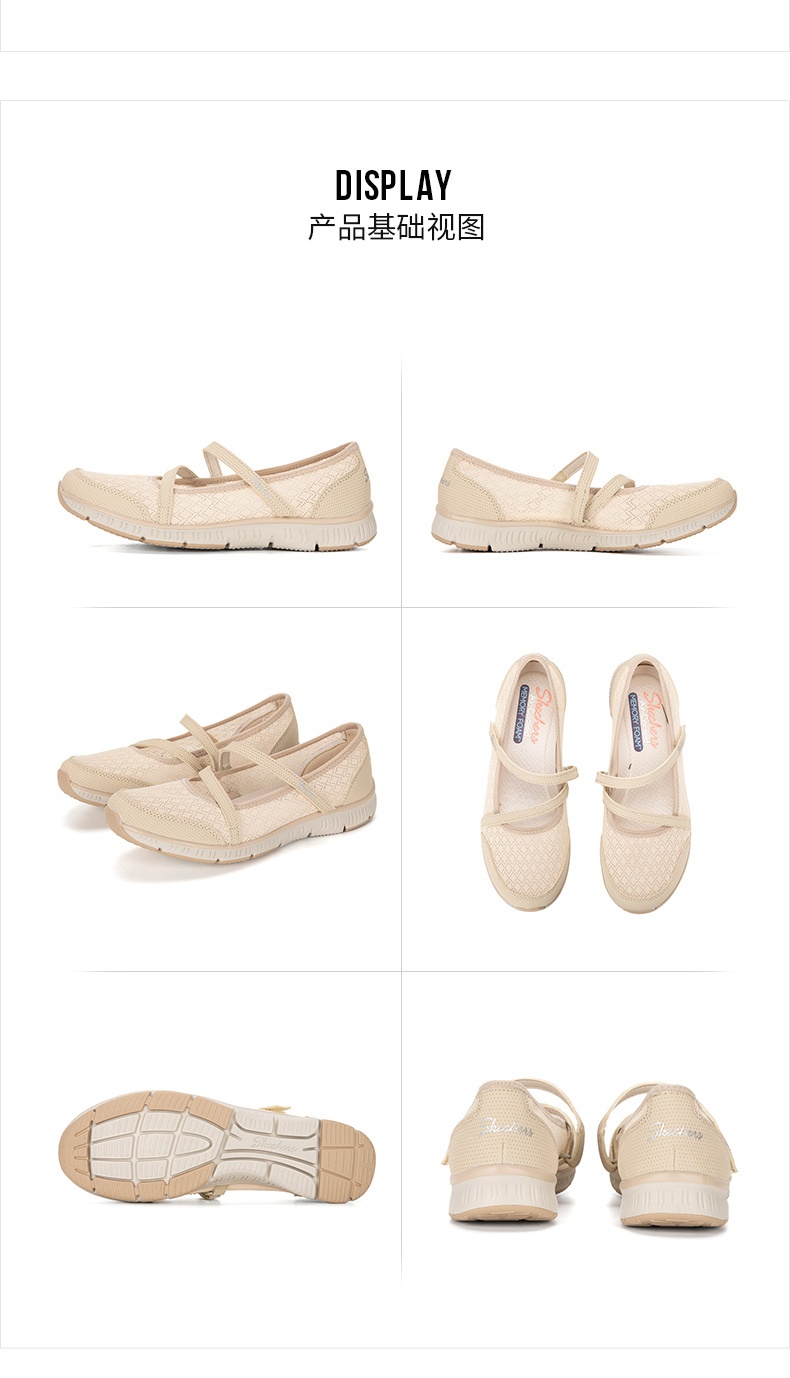 商品[国内直发] SKECHERS|斯凯奇2023新款MODERN COMFORT 系列女士休闲鞋通勤鞋透气柔软舒适气质优雅时尚百搭,价格¥285,第4张图片详细描述