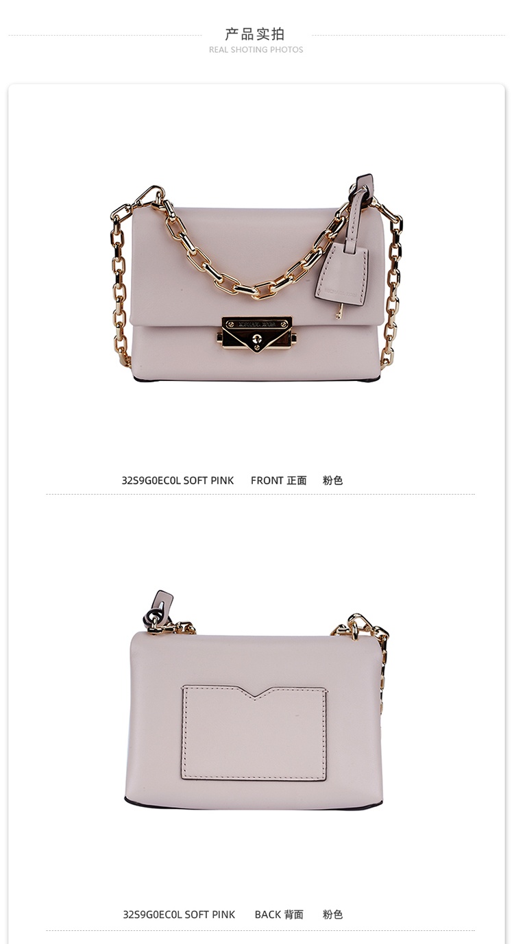 商品Michael Kors|Michael Kors  CECE大号女士牛皮革单肩斜挎包 32S9G0EC0L-SOFT-PINK,价格¥1237,第3张图片详细描述