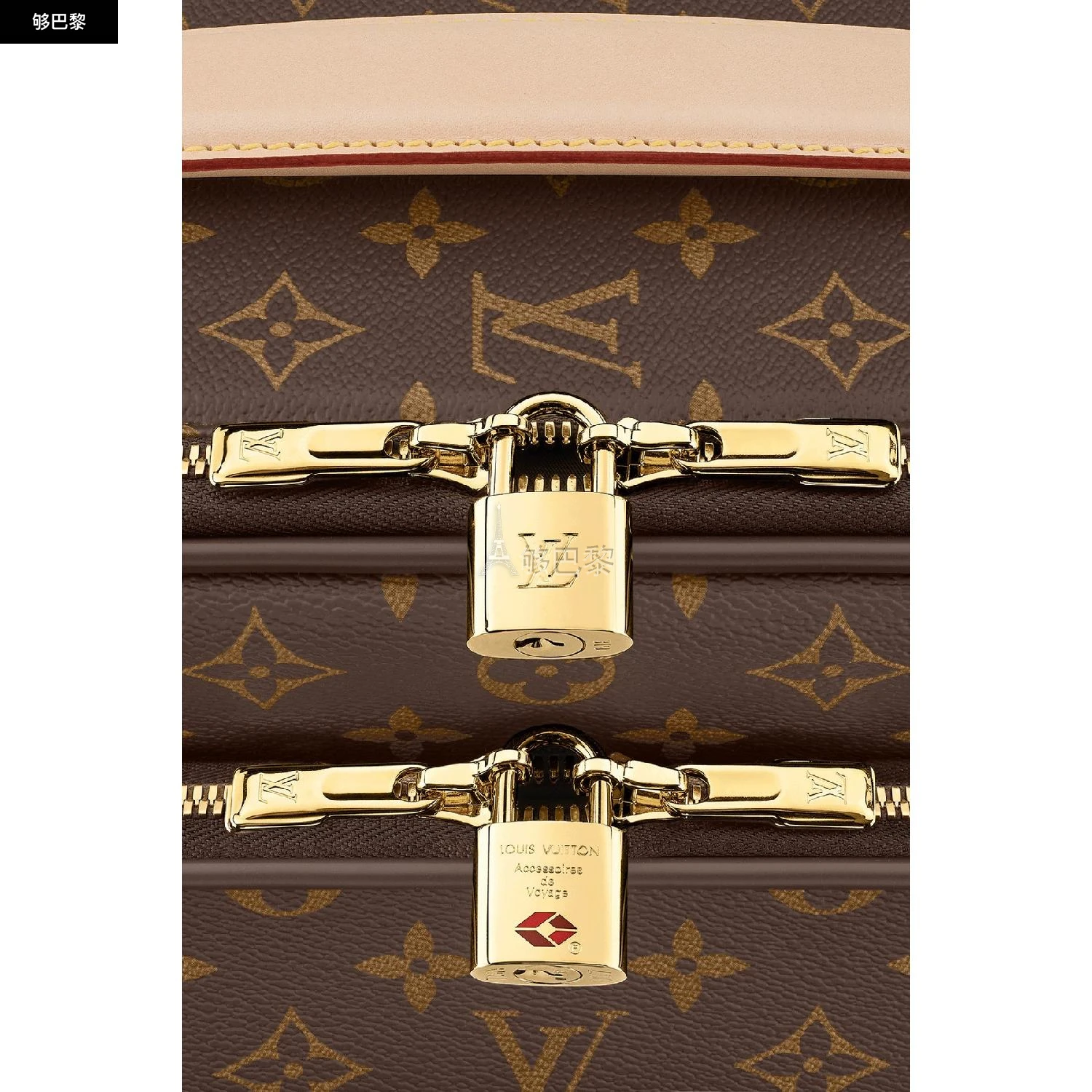 商品Louis Vuitton|包邮包税【预售7天发货】 LV路易威登 男士 旅行箱 Pegase Legere 55 商务拉杆箱  M20013M LVUAN6XDBRW,价格¥27393,第3张图片详细描述