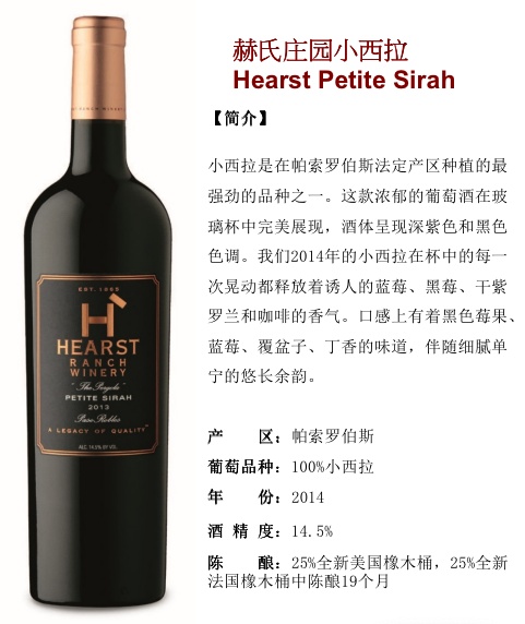 商品[国内直发] BEYOND|California Wine Experience 干白、干红葡萄酒（单品一件6瓶起送）—支持上海全区域配送,价格¥1119-¥2892,第13张图片详细描述