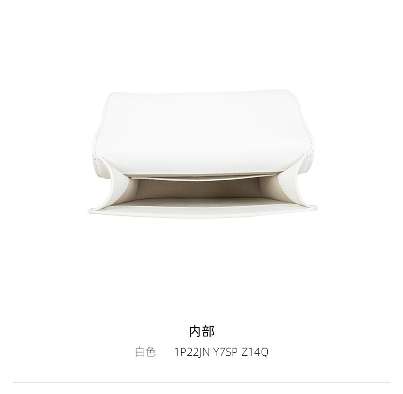 商品PINKO|品高22春夏新款mini链条配皮手提方包,价格¥1489,第6张图片详细描述