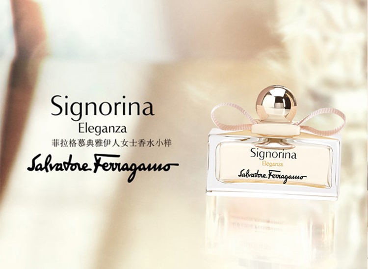 商品[国内直发] Salvatore Ferragamo|菲拉格慕花漾伊人 伊人女士 玄魅伊人 伊人黎贝拉女士香水5mlQ香小样,价格¥57,第8张图片详细描述