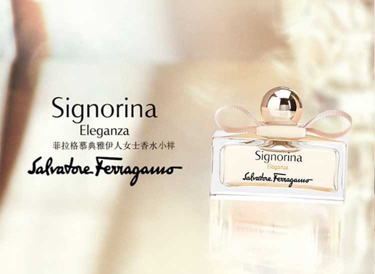 商品[国内直发] Salvatore Ferragamo|菲拉格慕花漾伊人 伊人女士 玄魅伊人 伊人黎贝拉女士香水5mlQ香小样,价格¥58,第8张图片详细描述