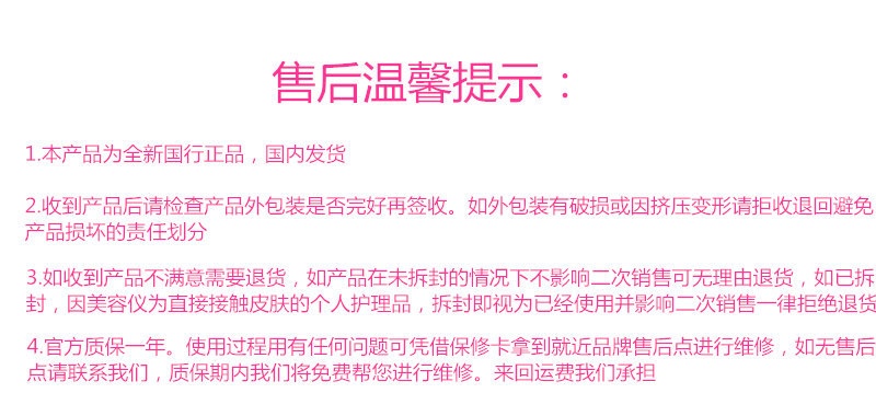 商品Ulike|【国行正品 国内直发】Ulike脱毛仪蓝宝石冰点Air2墨绿1件脱毛器医用私处全身 1件装,价格¥2651,第1张图片详细描述
