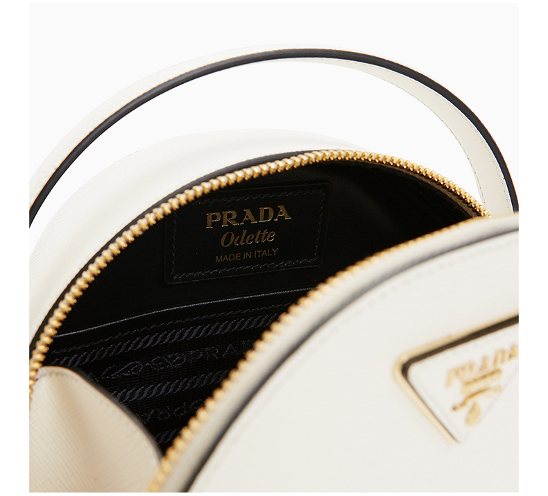 商品[国内直发] Prada|PRADA 女白色女士双肩包 1BZ047-NZV-F0009,价格¥10212,第6张图片详细描述