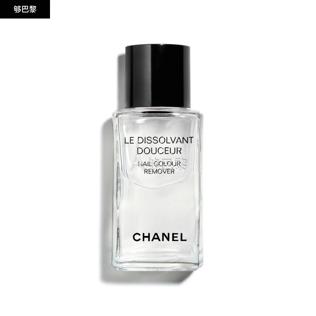 商品Chanel|CHANEL 女士 美甲护理 香奈儿 指甲油卸甲水50ML 1330113,价格¥302,第3张图片详细描述