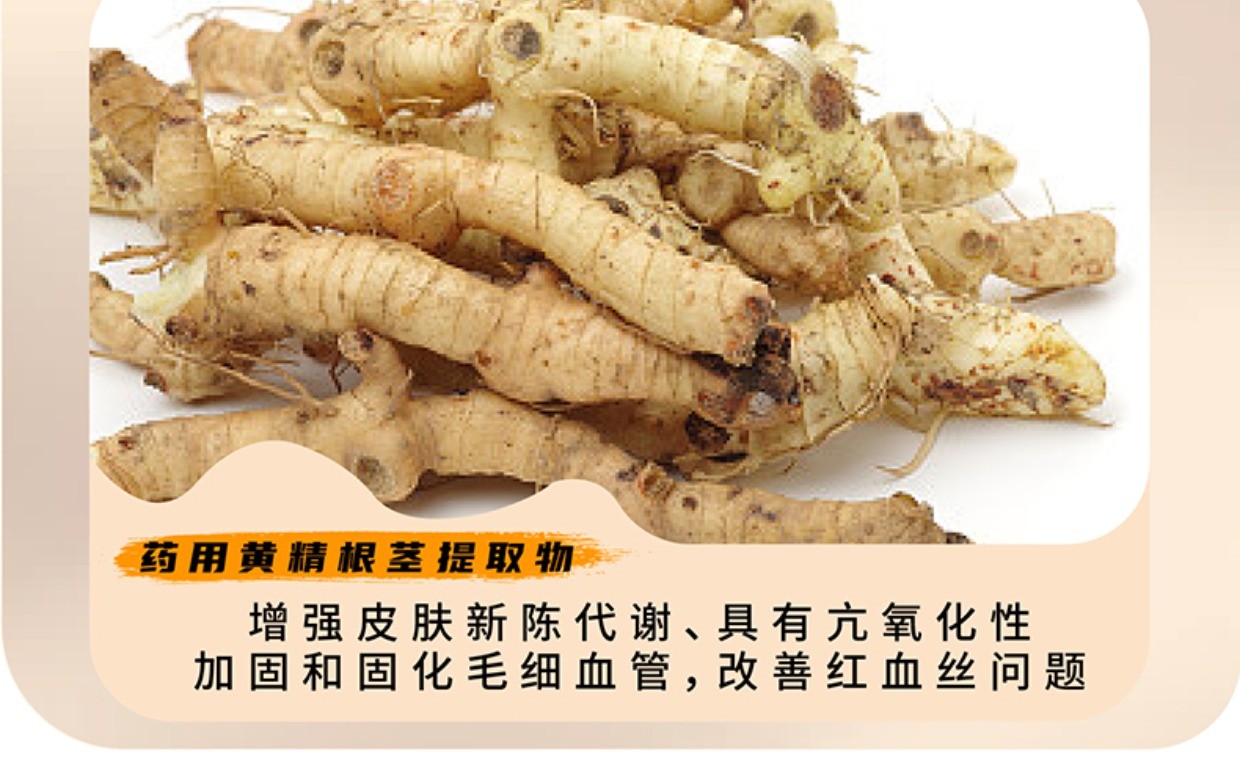 商品Sulwhasoo|【包税包邮】雪花秀新款全明星滋阴三件套盒滋阴水乳精华三件护肤套盒去黄保湿/各中样套装,价格¥96,第4张图片详细描述