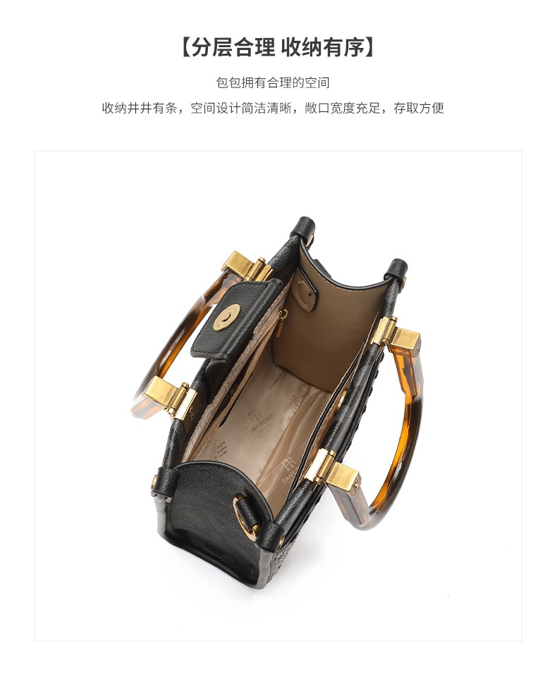 商品[国内直发] FANY ROAD|FANYROAD新款女包欧美经典女士手提斜挎包高级感琴谱包女士包,价格¥337,第13张图片详细描述