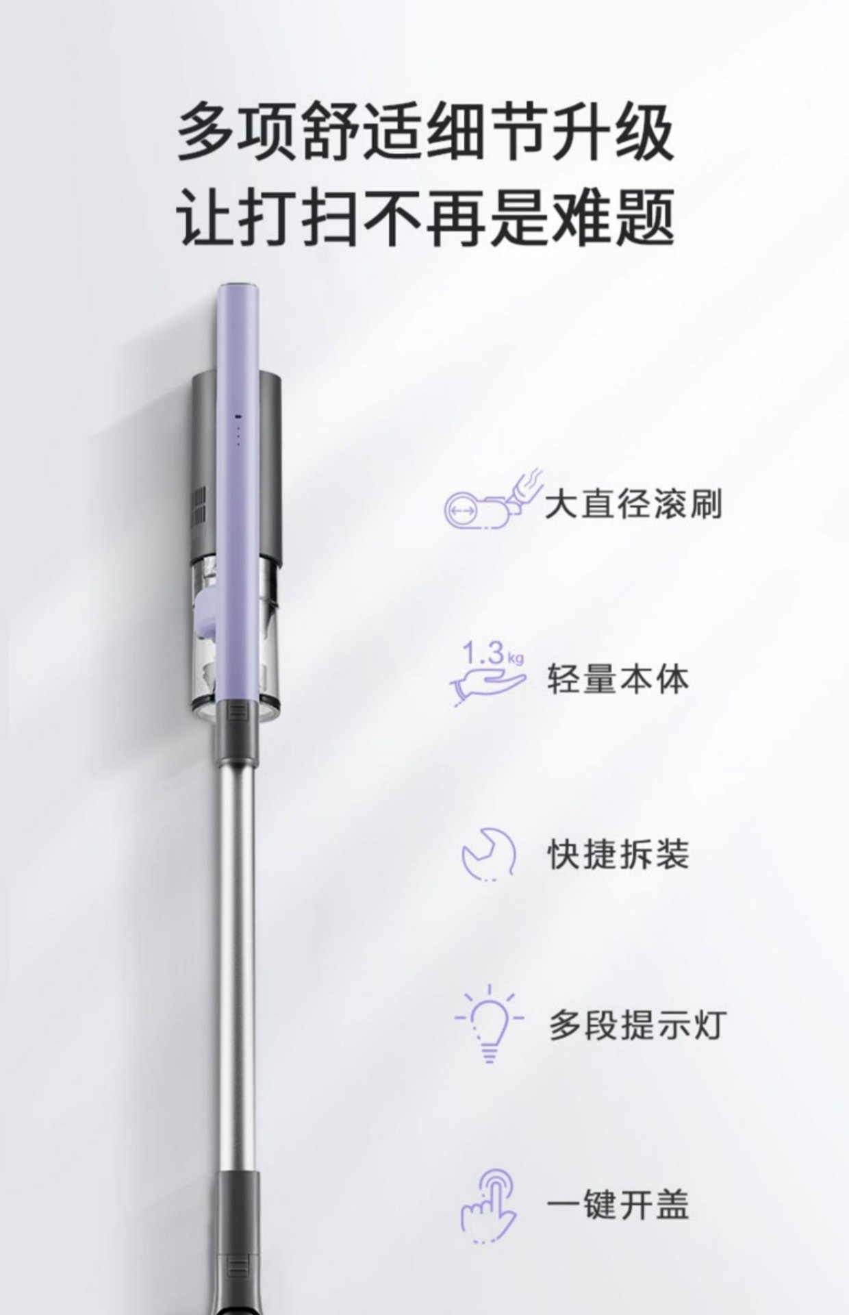 商品[国内直发] Panasonic|Panasonic/松下吸尘器家用大吸力小型无线手持式轻便除螨仪车载一体机A10V,价格¥899,第5张图片详细描述