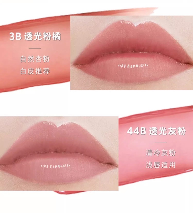 商品Yves Saint Laurent|圣罗兰全新粉管润唇膏口红 3.2g 易上色光耀柔光,价格¥279,第7张图片详细描述