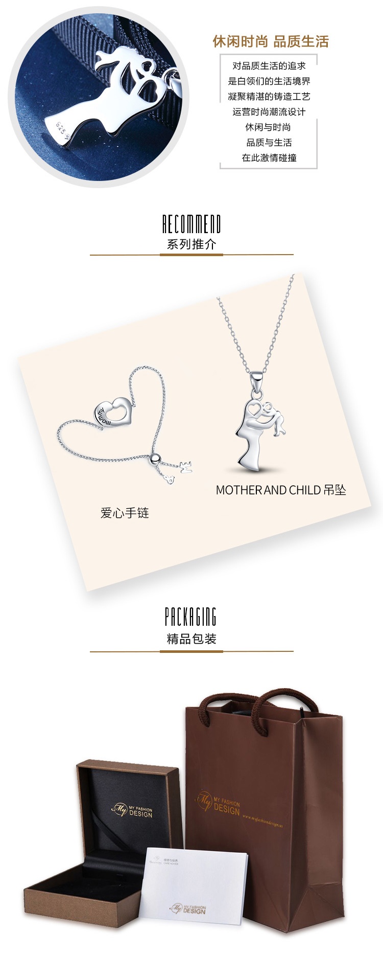 商品[国内直发] MYFD|【美国】MY FASHION DESIGN 银项链女S925银首饰品,价格¥89,第4张图片详细描述