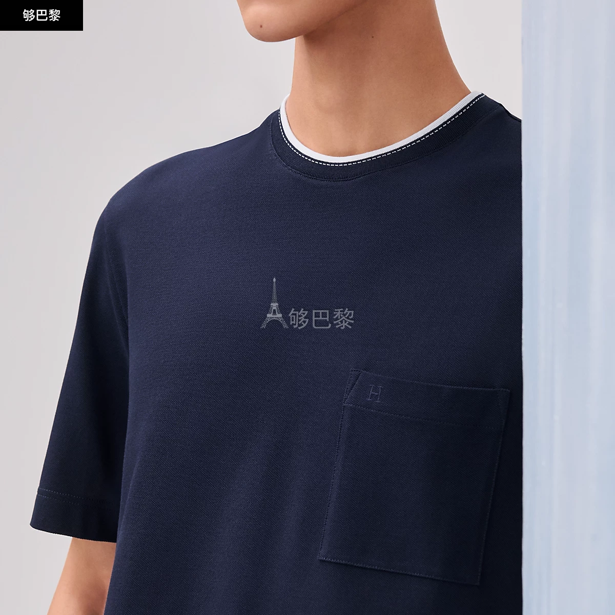 商品Hermes|【预售】 爱马仕 25春夏 男士 短袖T恤 T-shirt détail « piqûres sellier » H557970HA01 ,价格¥4561,第5张图片详细描述