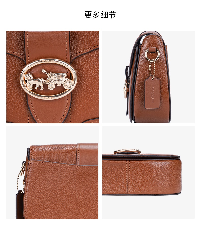 商品Coach|蔻驰新款杨紫同款女士马车金属单肩斜挎方包酒神马鞍包 ,价格¥2272,第24张图片详细描述