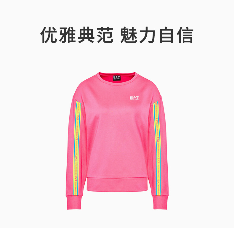 商品Emporio Armani|EMPORIO ARMANI 女士粉色粘胶圆领长袖卫衣 3KTM13-TJU6Z-1405,价格¥761,第4张图片详细描述
