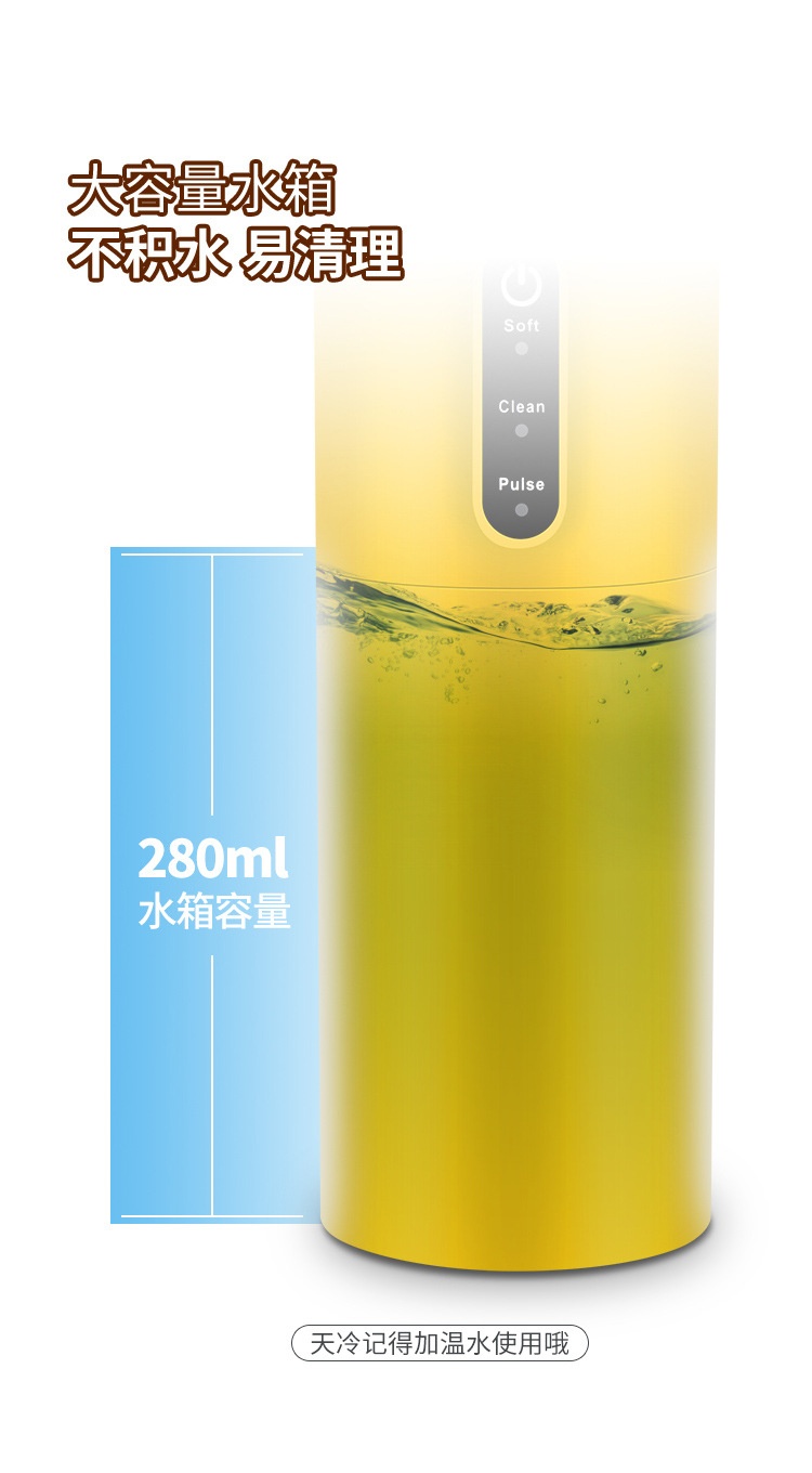 商品[国内直发] GLENVINTEN|格岚云顿新款高频脉冲家用洗牙器水牙线电动防水冲牙器便携式DIY洗牙神器,价格¥163,第10张图片详细描述