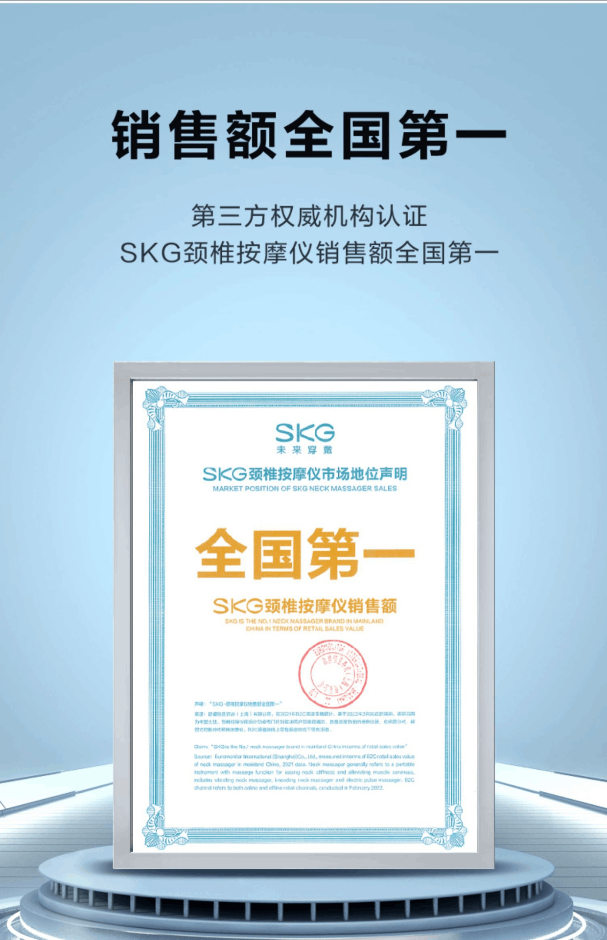 商品[国内直发] SKG|头部按摩器BC3头部颈椎头疼头皮按摩仪按��摩爪洗头神器,价格¥361,第29张图片详细描述