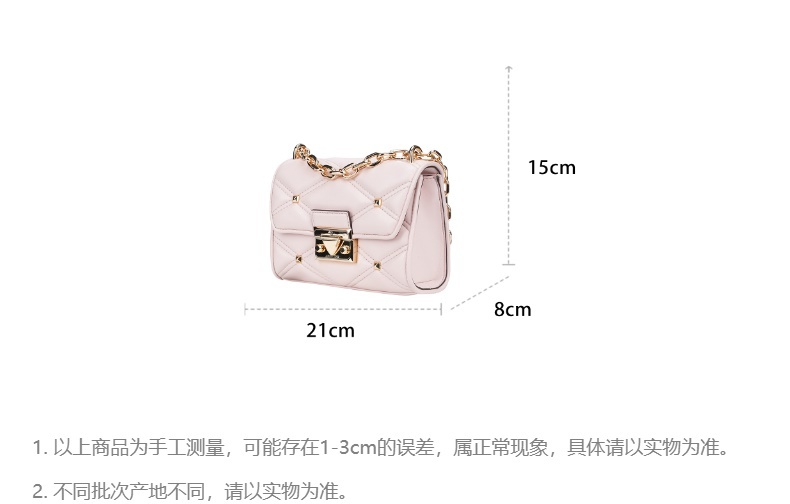 商品Michael Kors|Michael Kors 奥莱款 SERENA小号纯色皮革小香风菱形绗缝女士单肩斜挎包 35S2GNRC1I POWDER BLUSH,价格¥1117,第2张图片详细描述