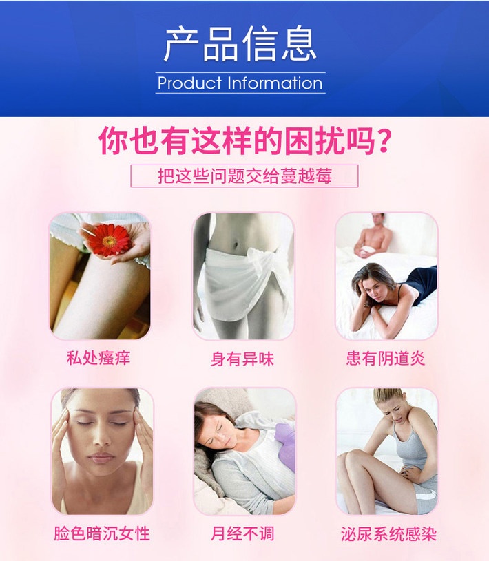 商品[国内直发] Swisse|Swisse蔓越莓精华胶囊守护泌尿系统健康保护卵巢 90粒,价格¥190,第3张图片详细描述