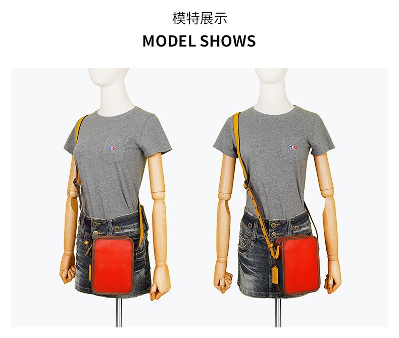 商品[国内直发] Coach|蔻驰斜挎包COACH男包奢侈品 男士专柜款红色拼色皮质单肩斜挎包手机包185 JIQUB,价格¥1177,第6张图片详细描述
