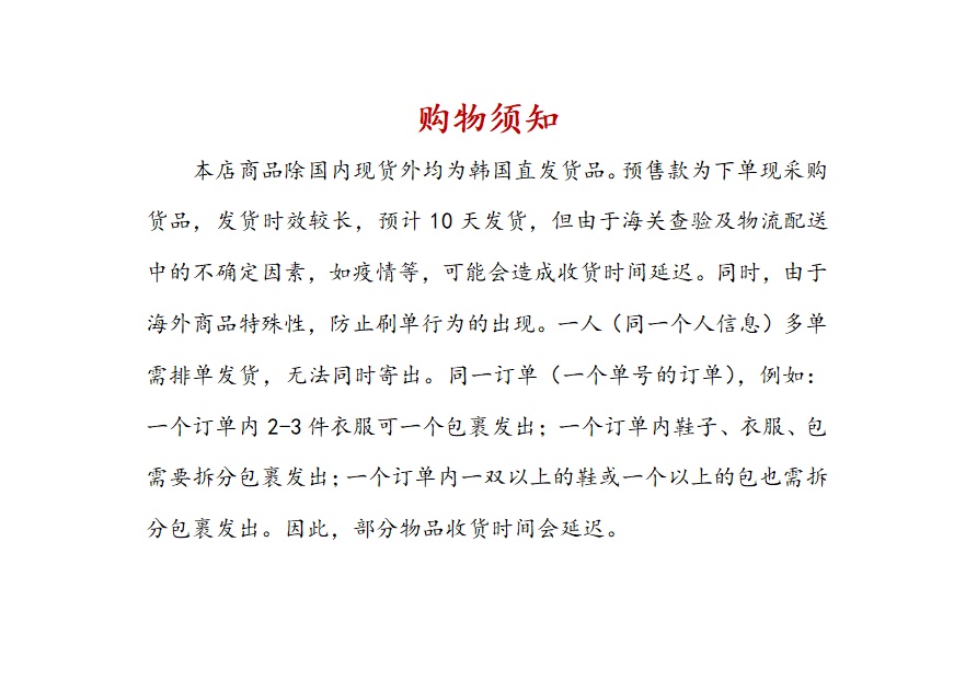 商品Fila|【享贝家】ZY- 斐乐FILA 新款红泫雅运动鞋 男女同款(预售款,10天发货)1RM01153E926,价格¥300,第11张图片详细描述